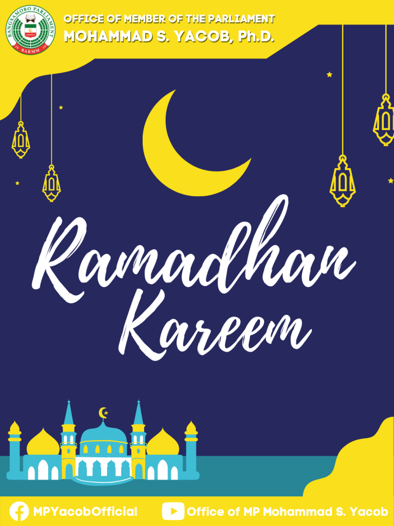 RAMADHAN KAREEM!